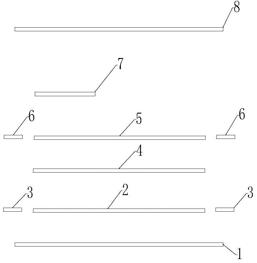 An anti-pid photovoltaic module