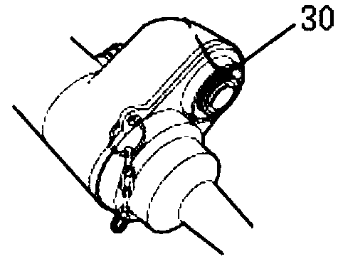 Digestive endoscope device