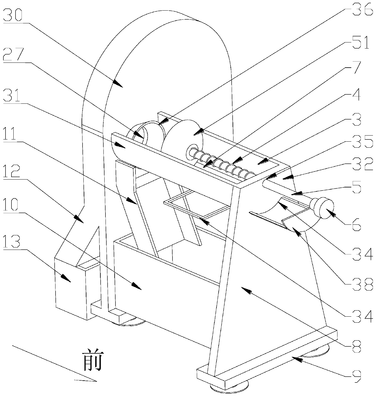 Automatic holboellia latifolia skin-and-flesh separation device