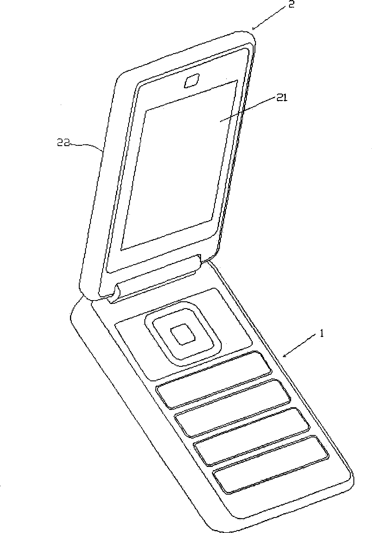 Mobile terminal and display control method thereof