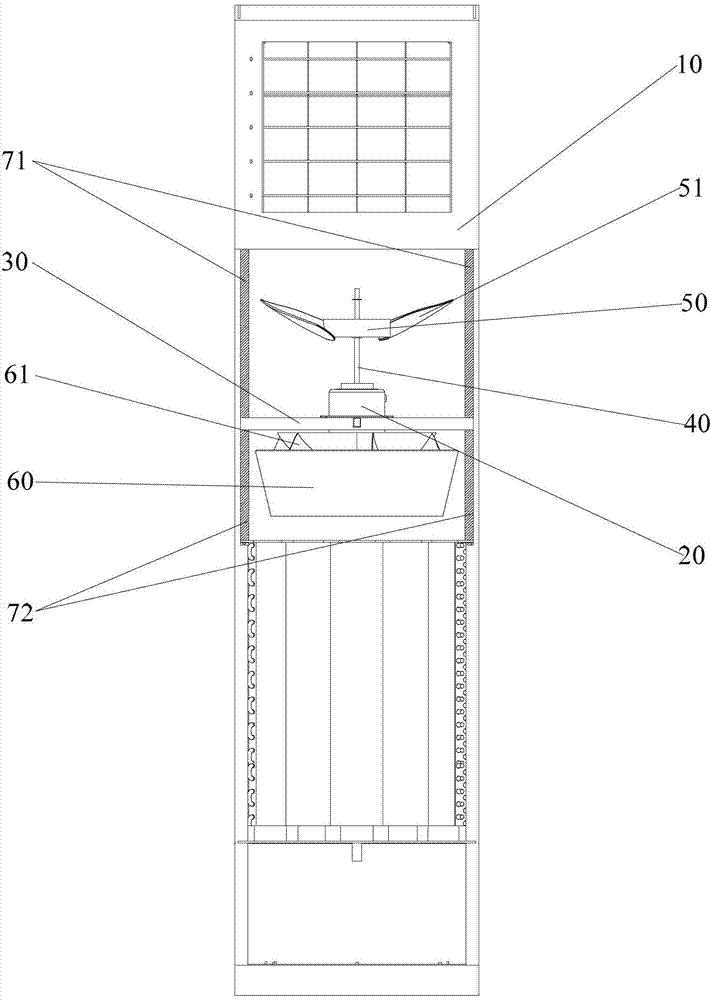 Air supply device and air-conditioning indoor unit