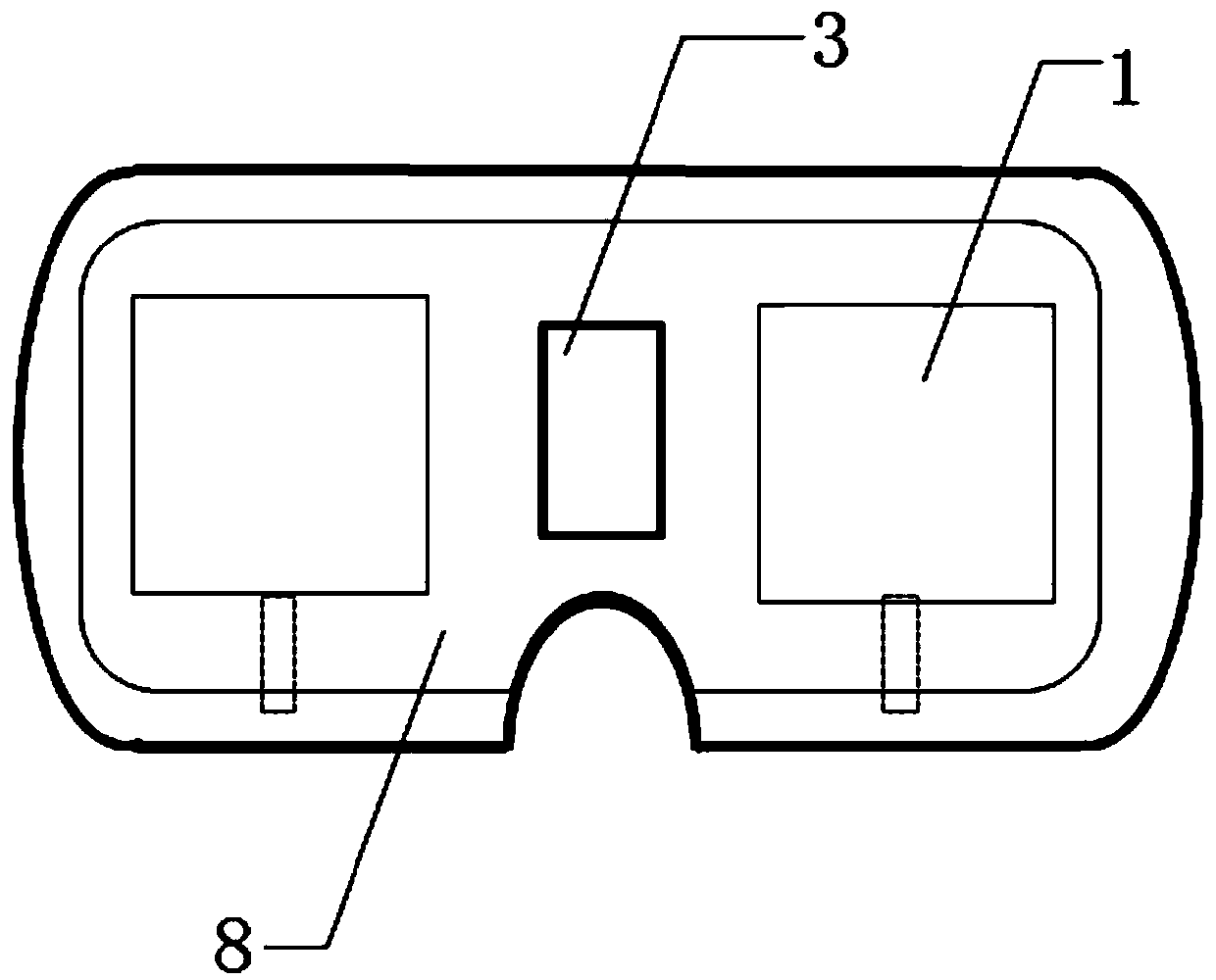 A heat dissipation structure and VR glasses using it