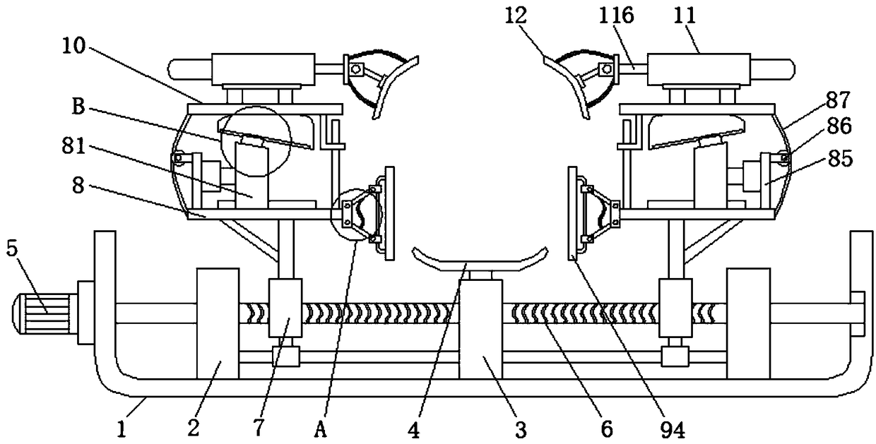 Fixing device for machining coupling capacitor