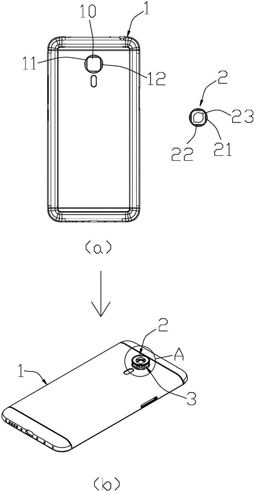 Decoration component fixing method and terminal with decoration component