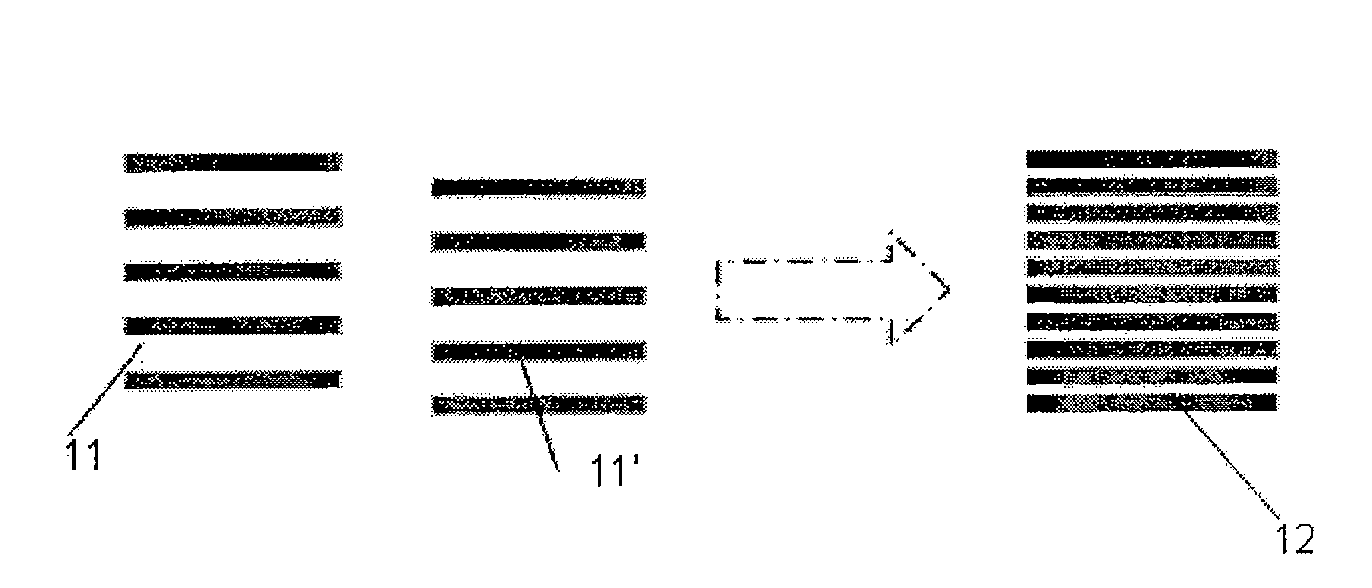 Large power beam coupled semiconductor laser