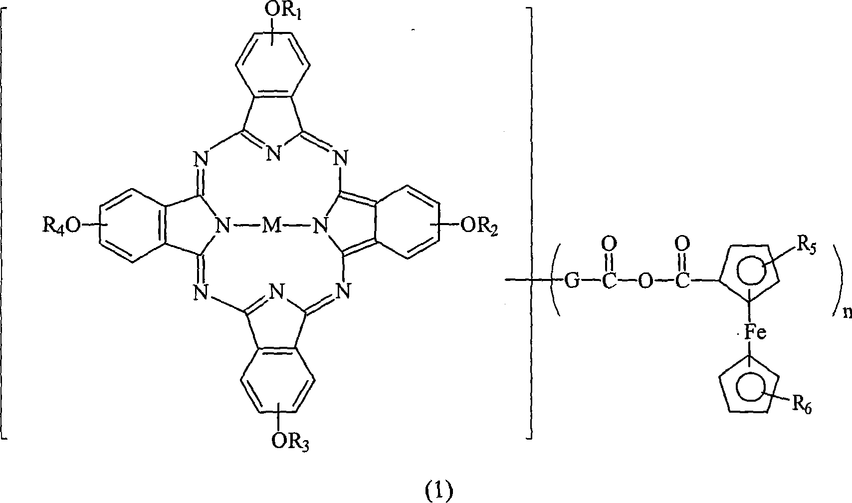 Optical dye of phthalocyanine derivative, and application in recording medium