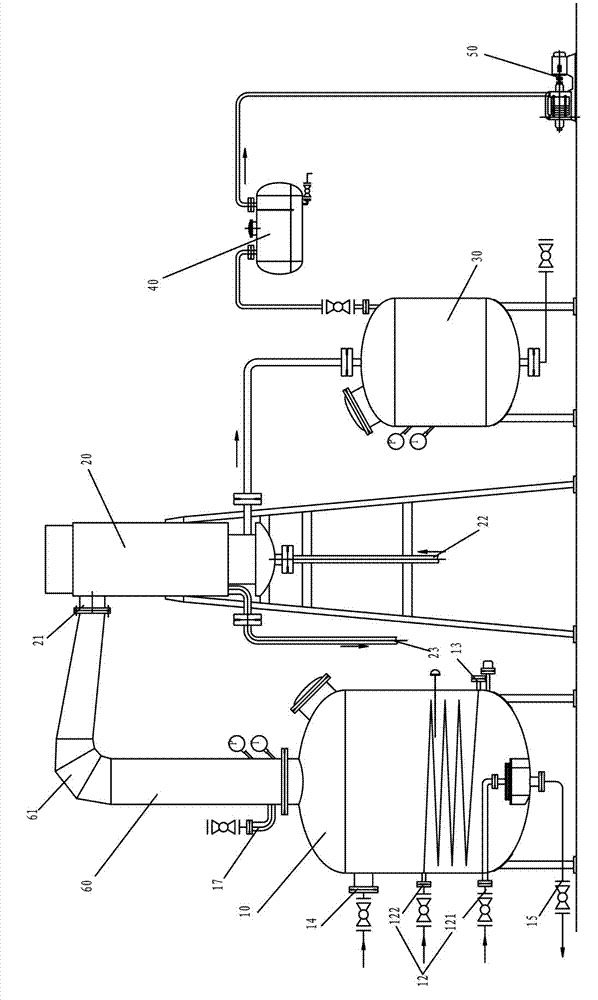 White wine reduced pressure distillation system and distillation method