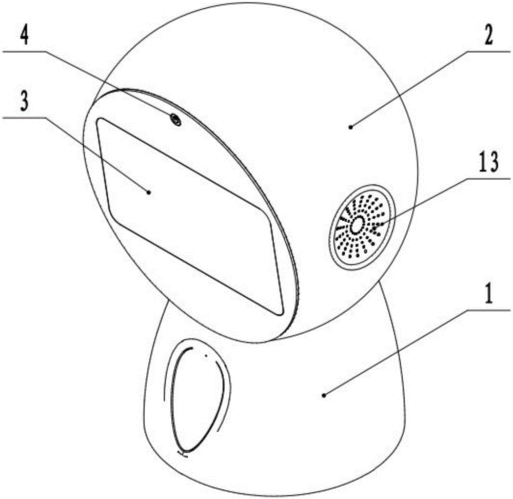 Intelligent accompanying robot with voice interaction function