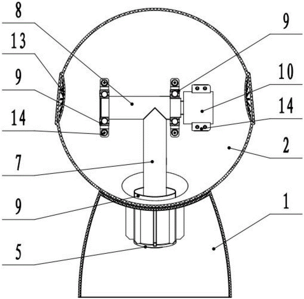 Intelligent accompanying robot with voice interaction function