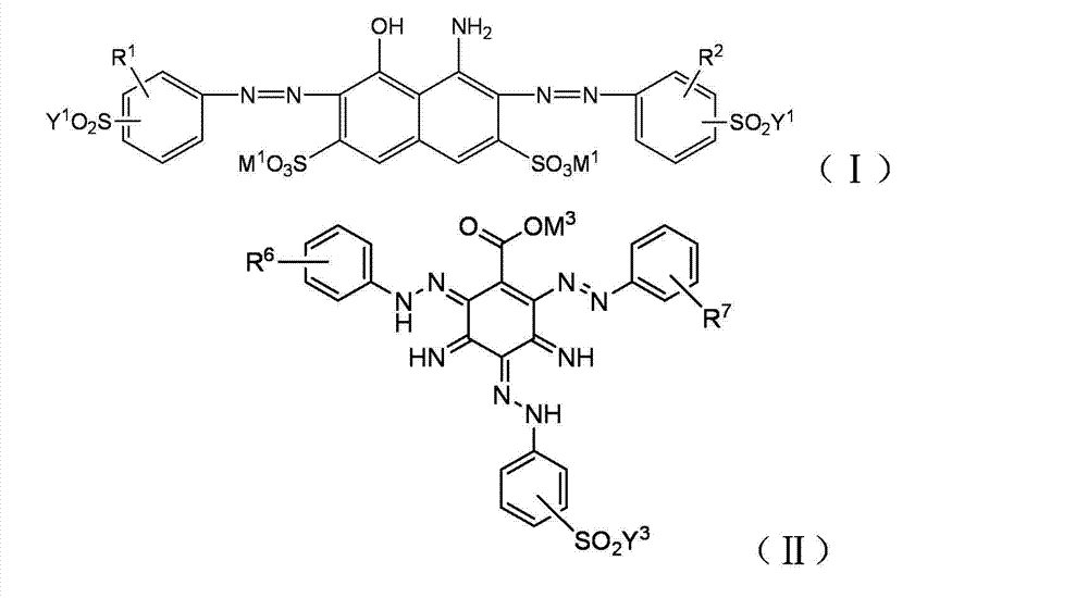 Reactive black dye composition