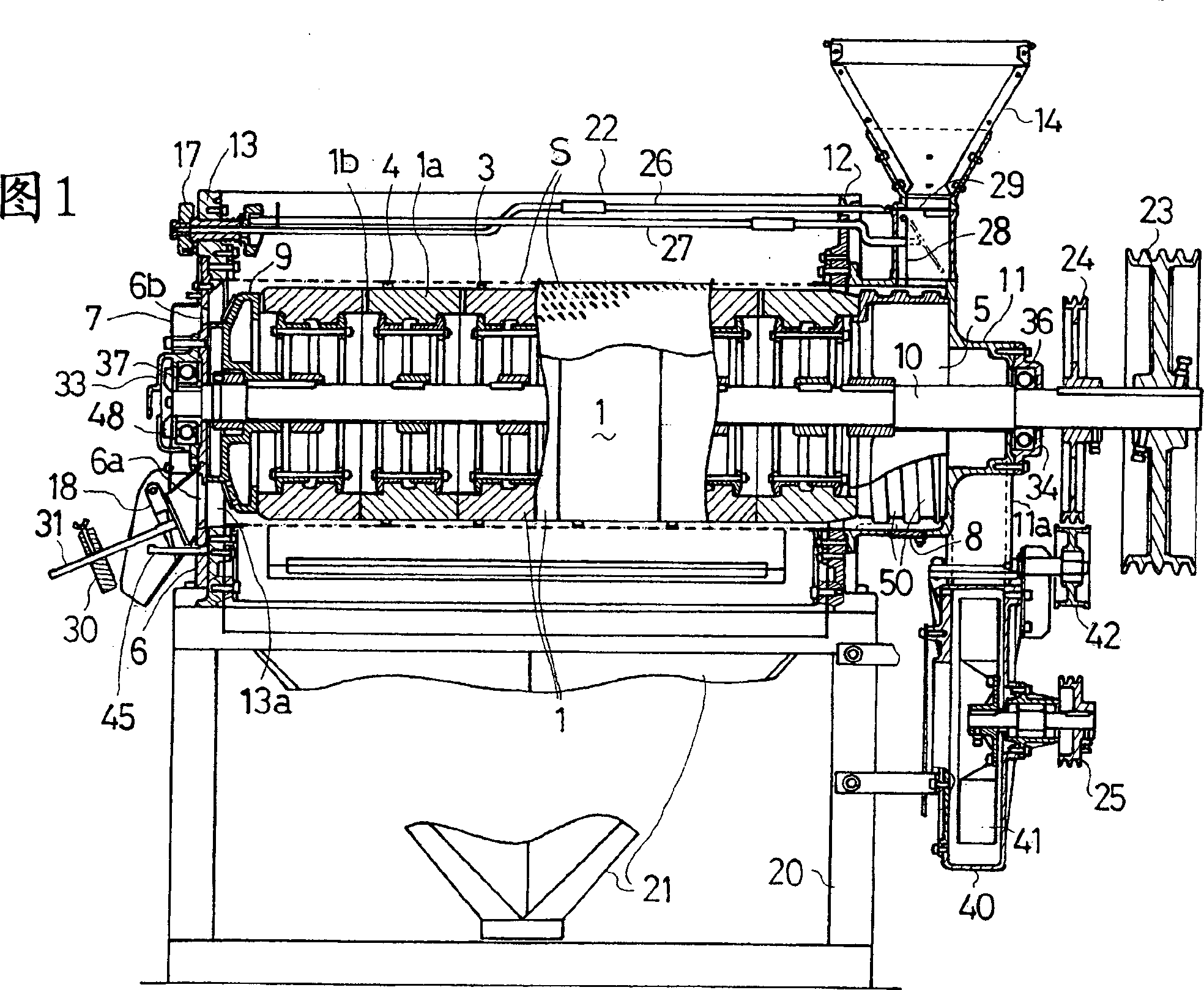 Horizontal grinding type rice milling machine