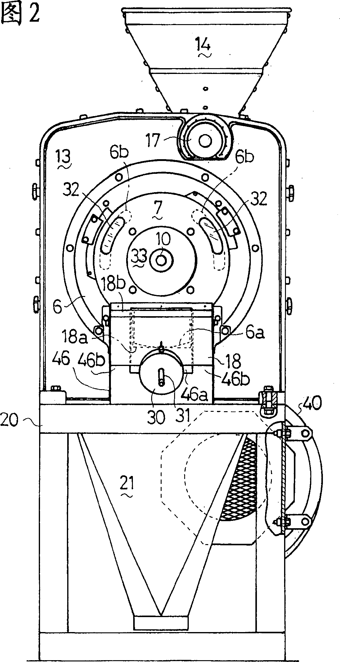 Horizontal grinding type rice milling machine