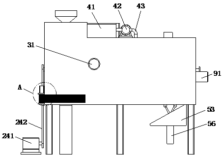 Sewage treatment equipment for heavy metal ions