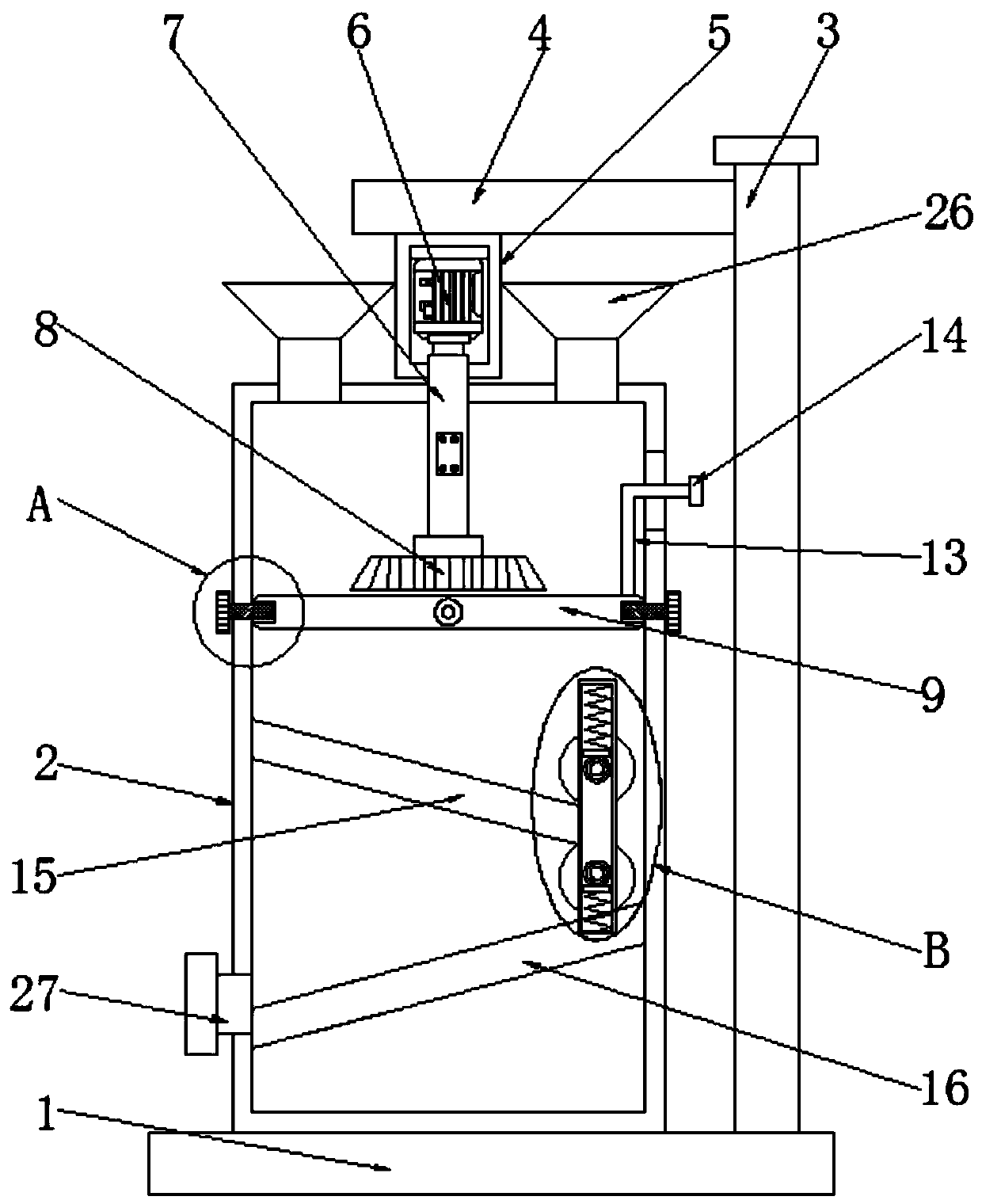 Crusher for producing waterborne polyurethane resin raw material