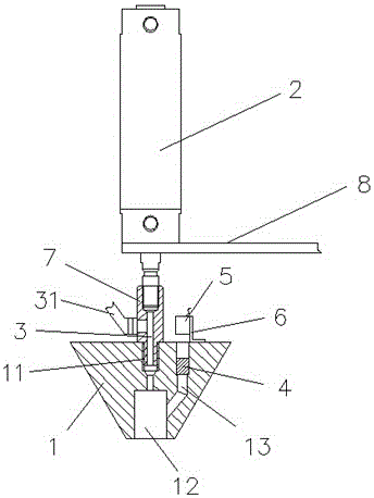 Method for detecting opening of packaging bag