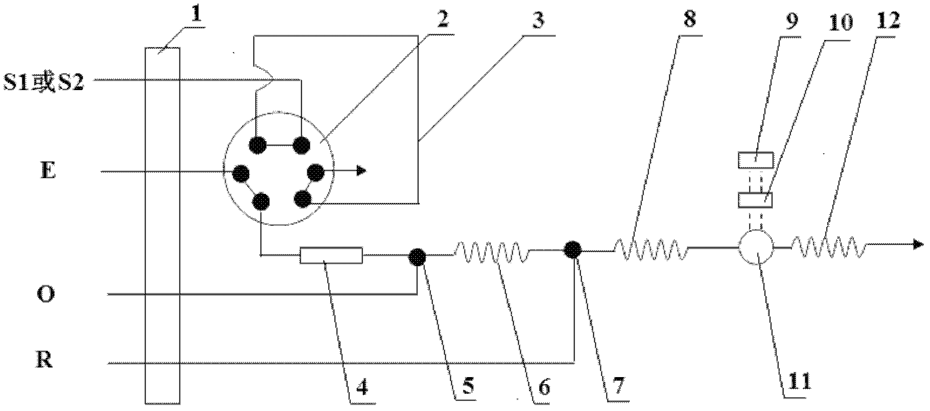 Method for detecting and analyzing trivalent chromium and hexavalent chromium in water sample simultaneously on line