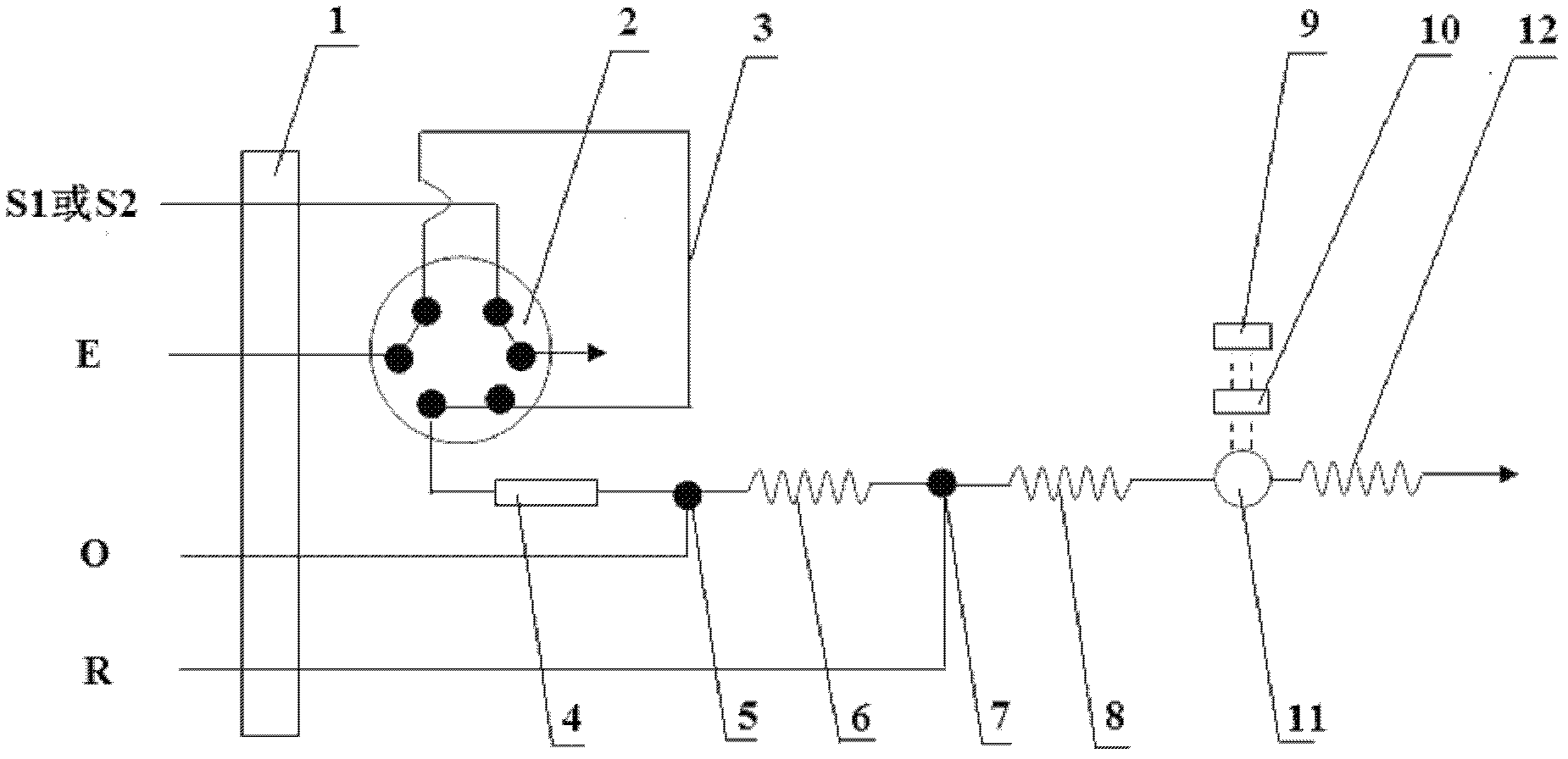 Method for detecting and analyzing trivalent chromium and hexavalent chromium in water sample simultaneously on line