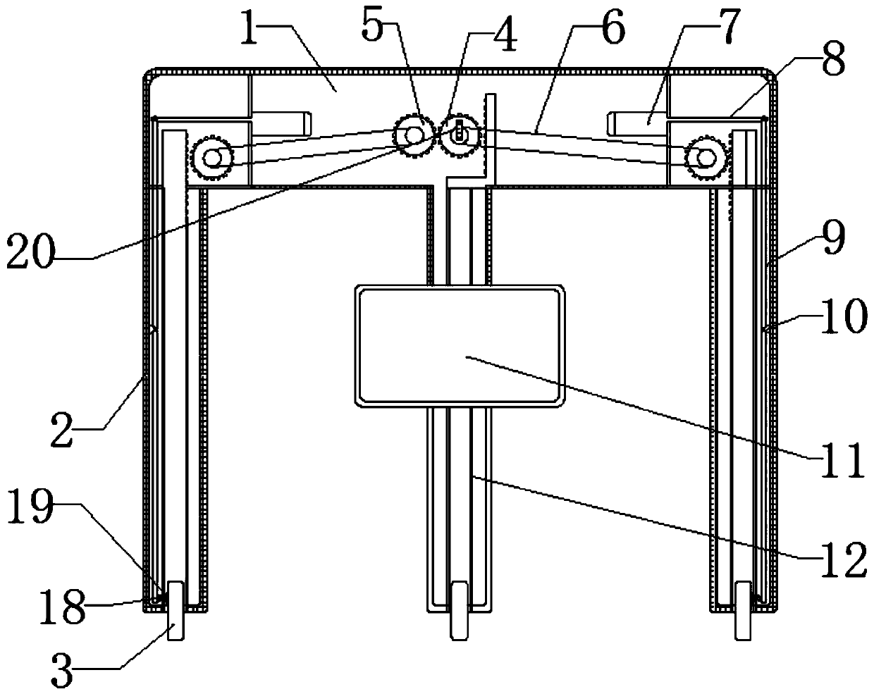 Rehabilitation training moving frame for accumulative strain fracture