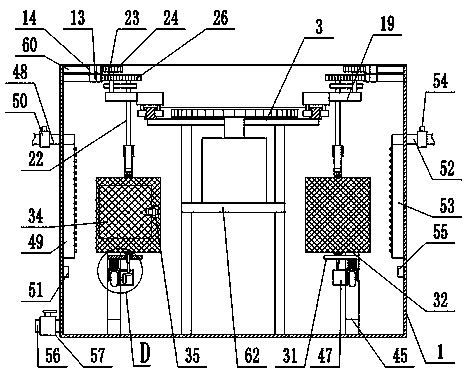 Ring type fruit-vegetable circulation cleaning device