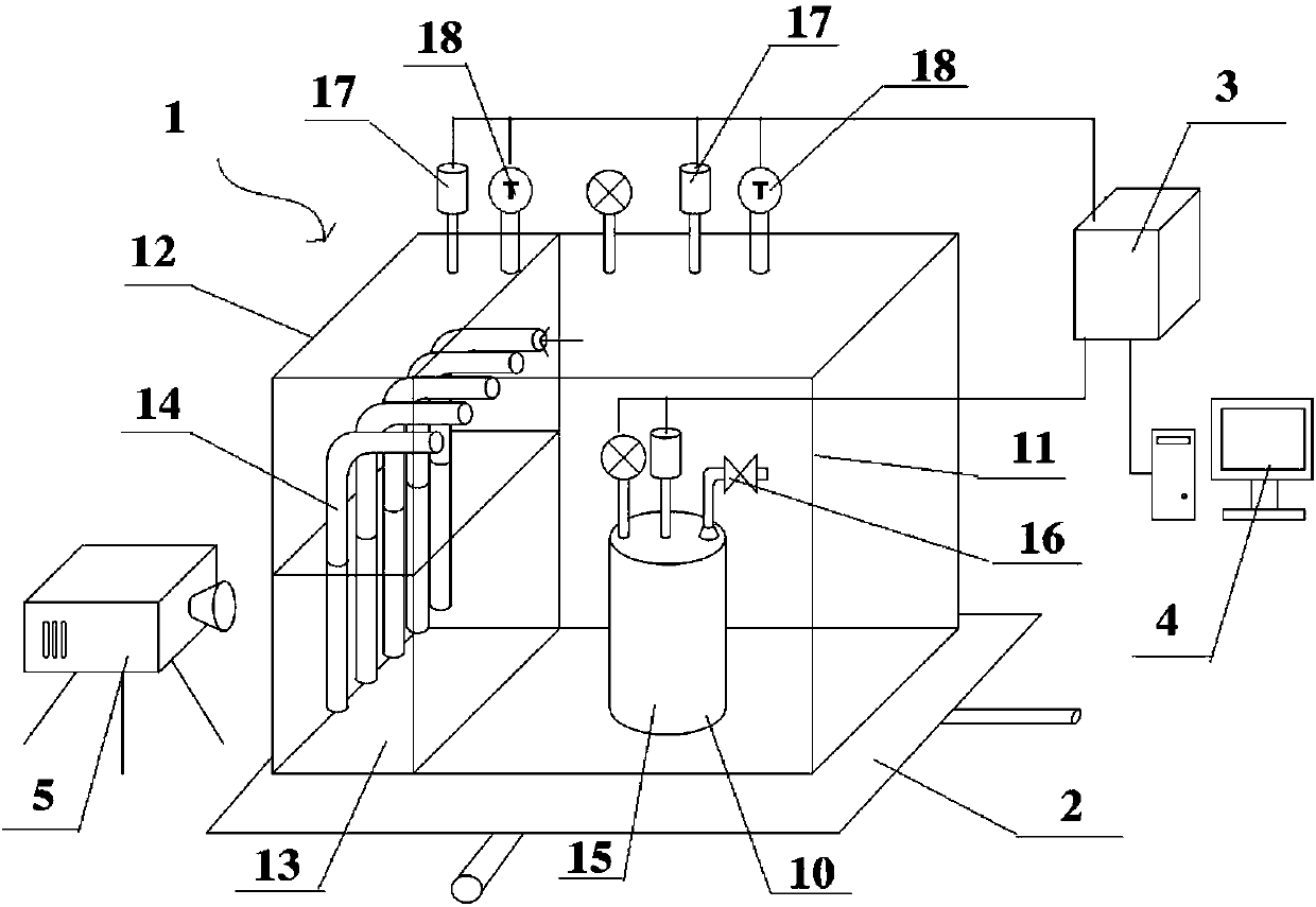 Suppression test platform for ocean nuclear power