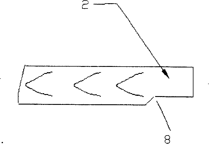 Container having sealing strip at floor splicing seam