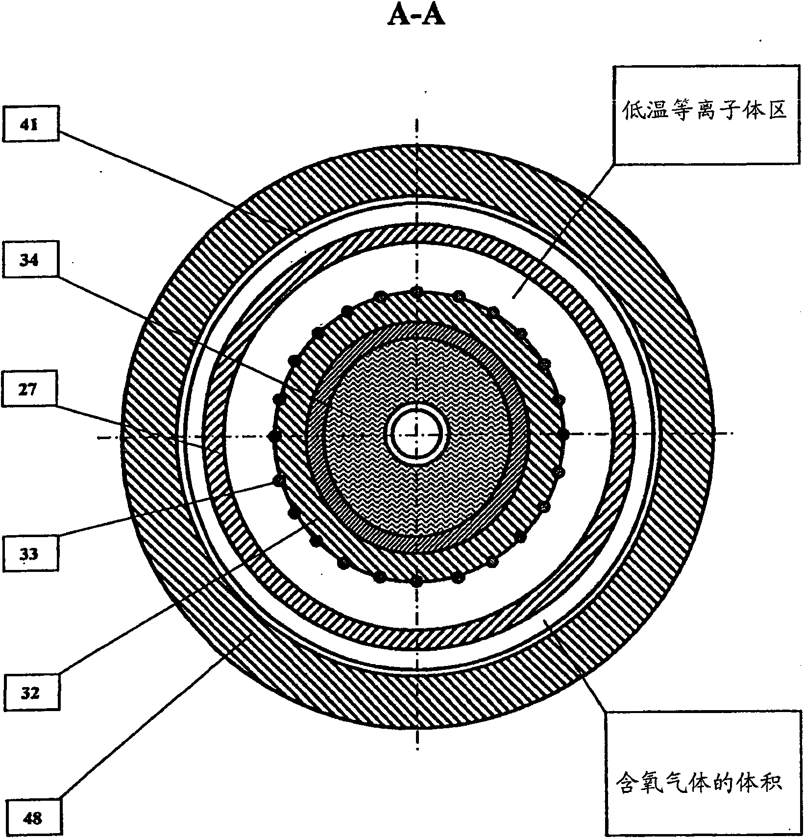 Method for treating water and aqueous solutions by means of a gas-discharge plasma and a device for carrying out said method