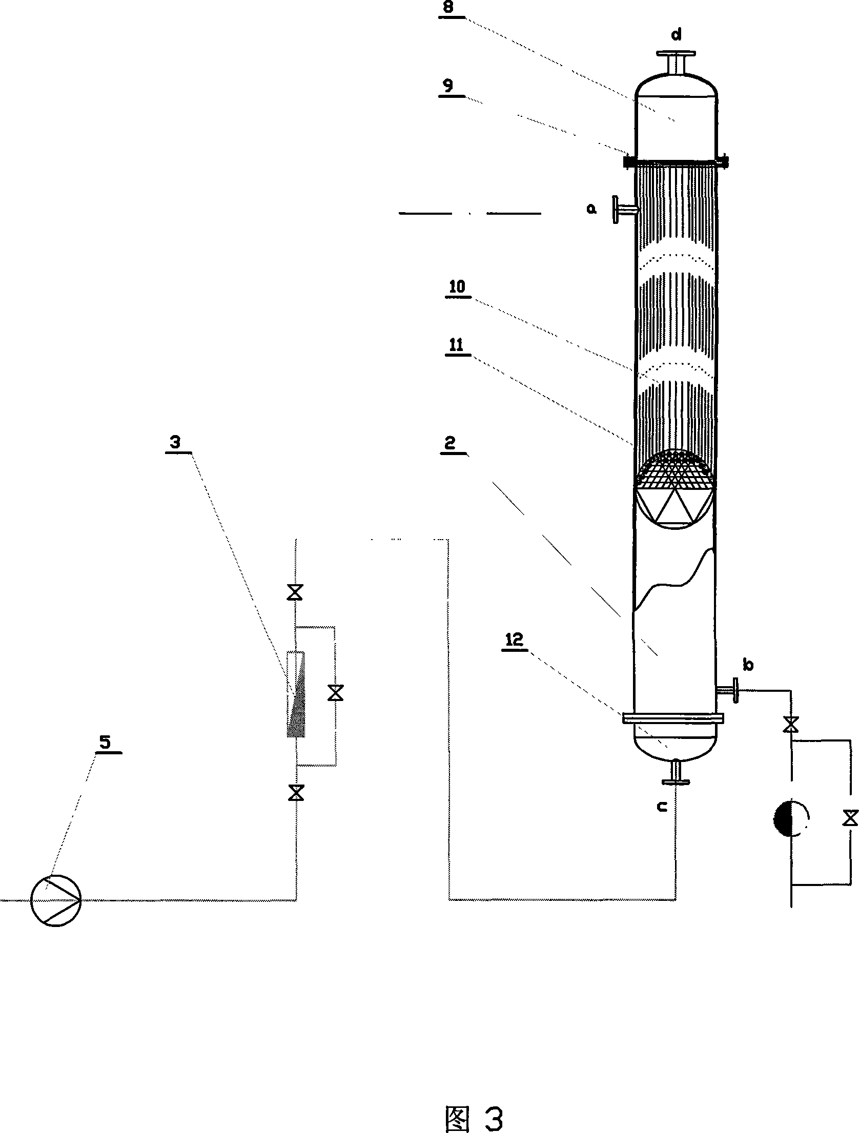 Biodiesel oil preparing process and apparatus