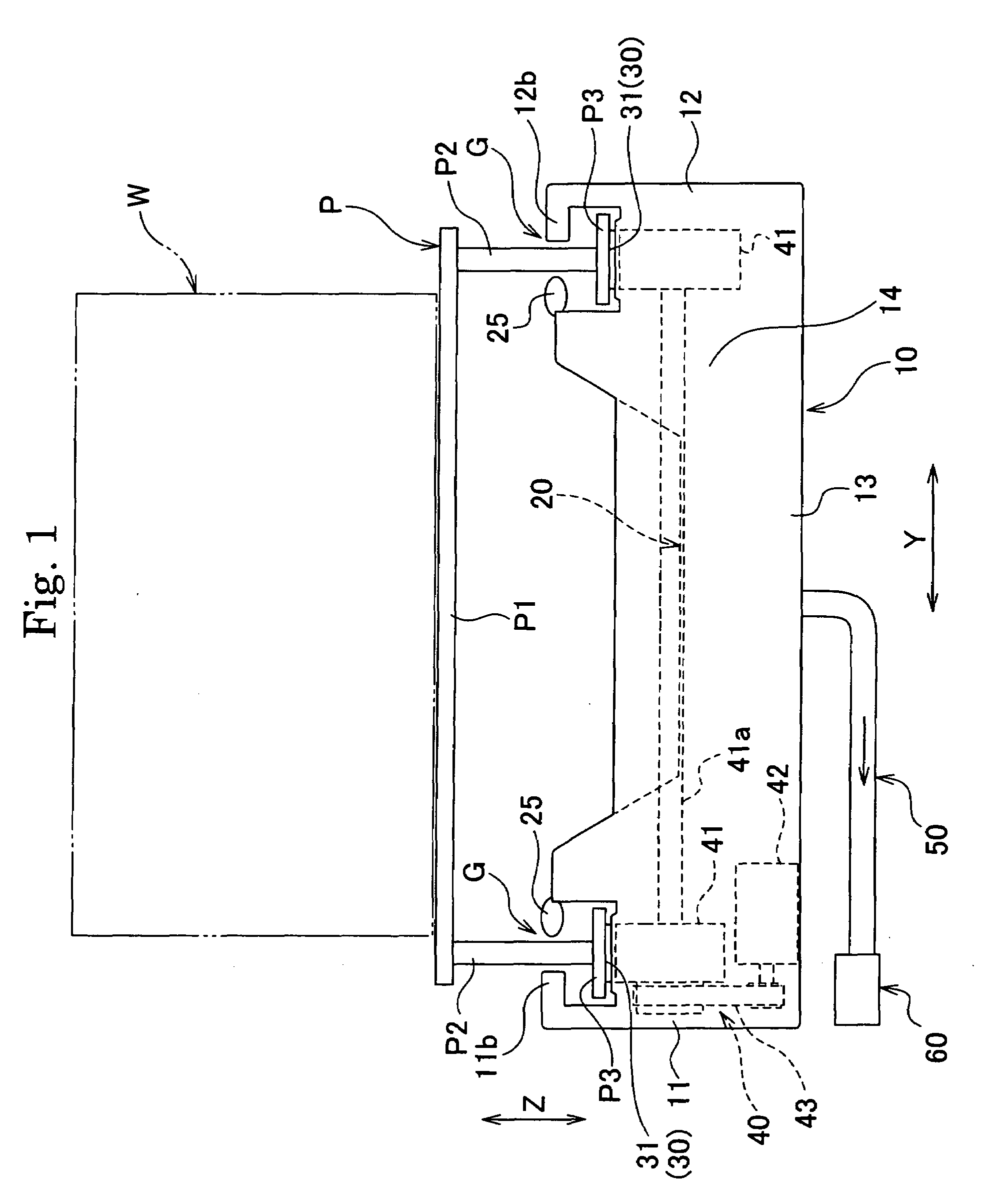 Conveyer apparatus