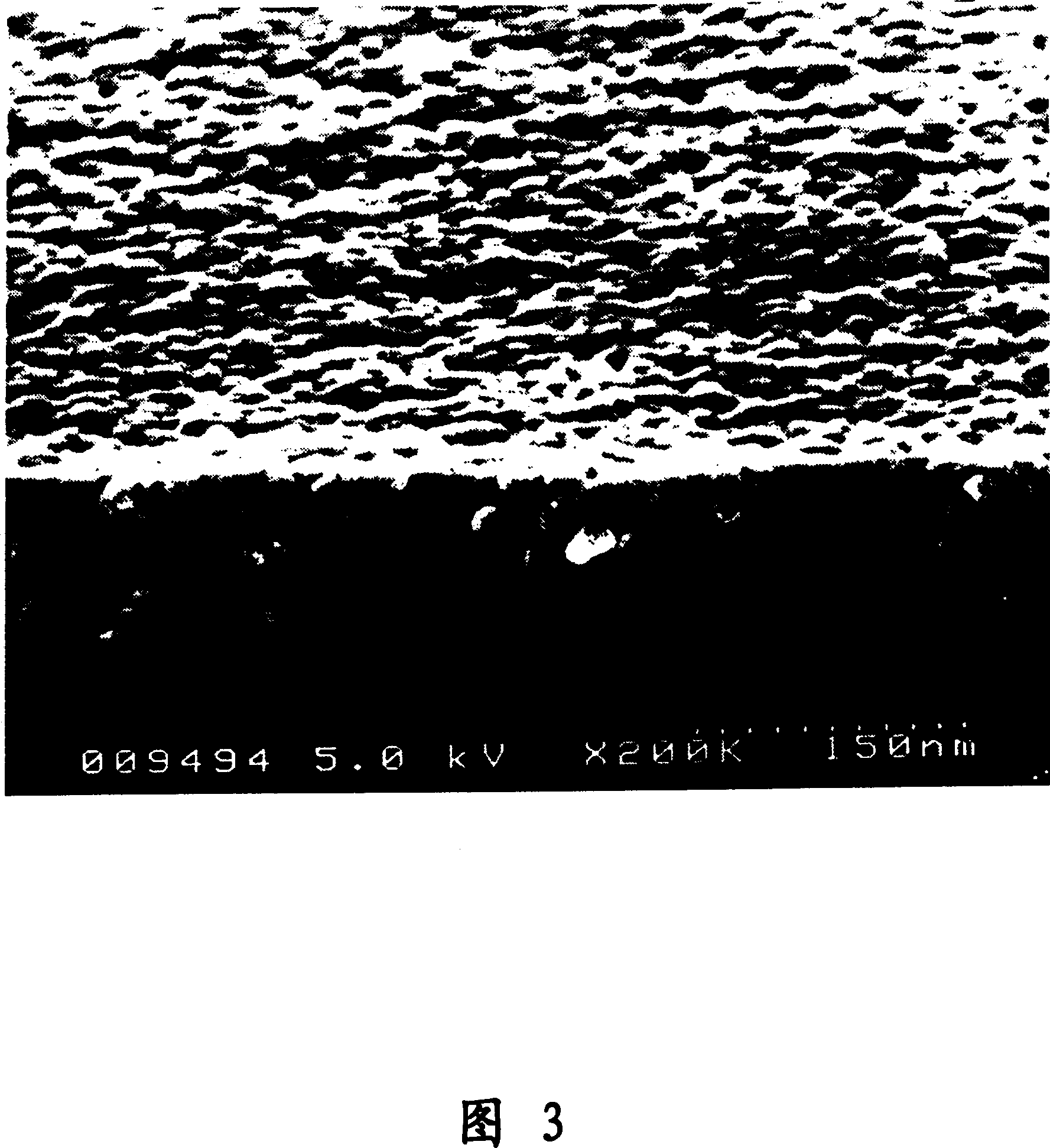 Mgf2 optical thin film containing amorphous silicon oxide binder, optical device having same, and method for producing such mgf2 optical thin film