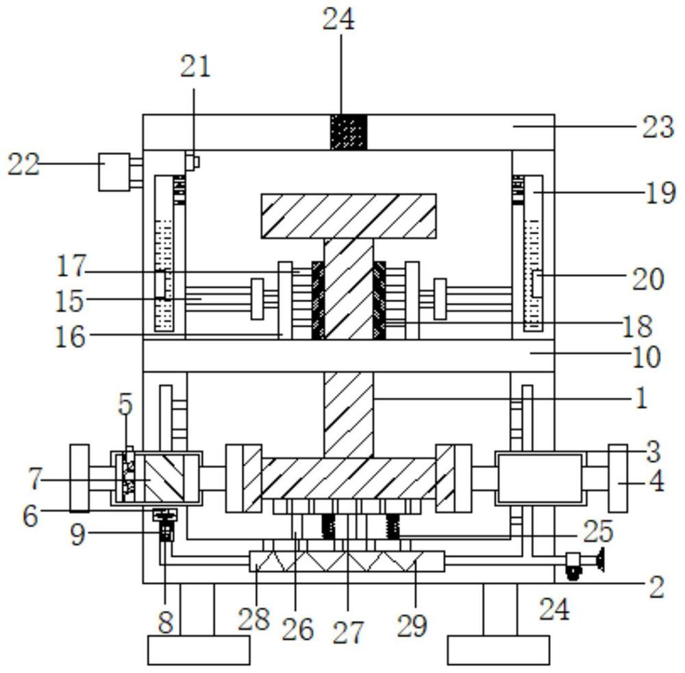 Variable air volume adjusting valve applied to purification equipment