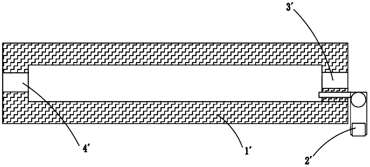 a gas combustion chamber