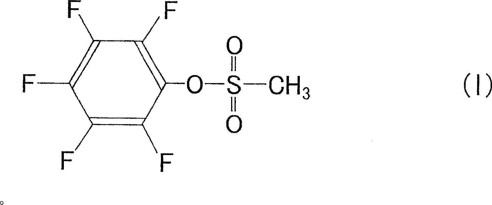 Nonaqueous electrolyte secondary cell, nonaqueous electrolyte and the method for charging the same