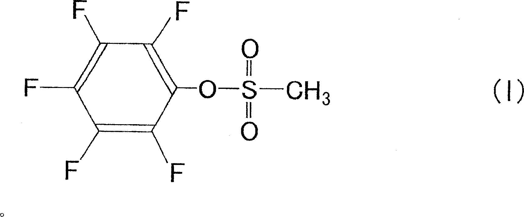 Nonaqueous electrolyte secondary cell, nonaqueous electrolyte and the method for charging the same