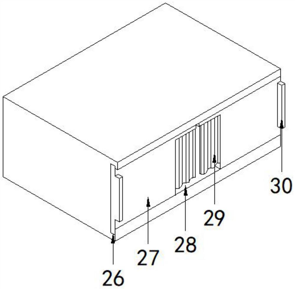 Production auxiliary equipment for aluminum profile machining