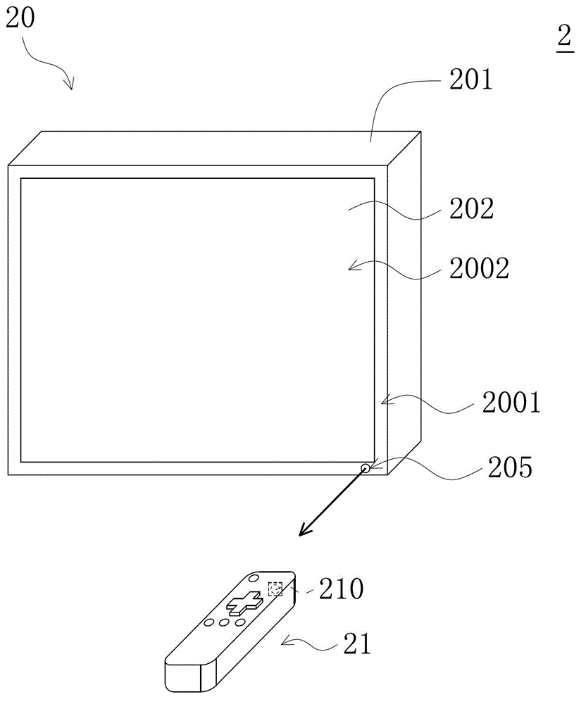 Image interaction system and image display device thereof