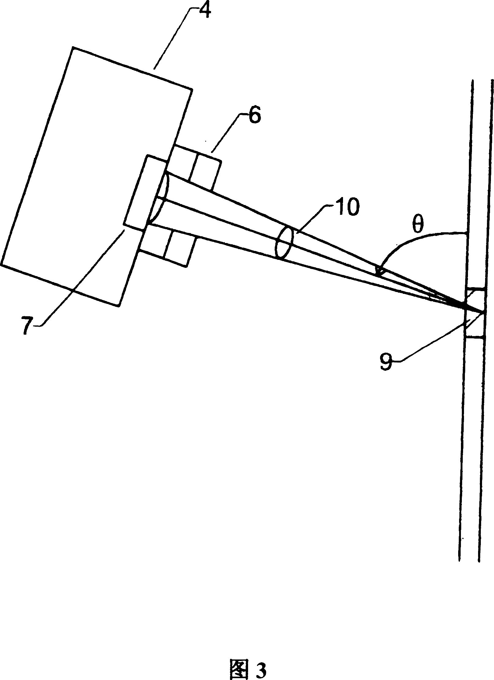 Method for determining the absolute number density of particles in solution