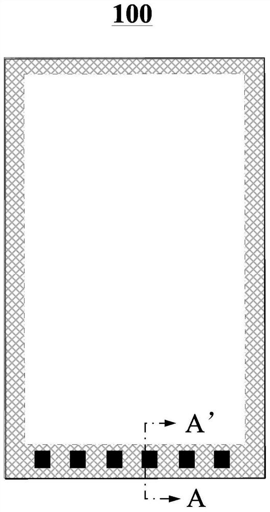 Backlight Modules and Display Devices