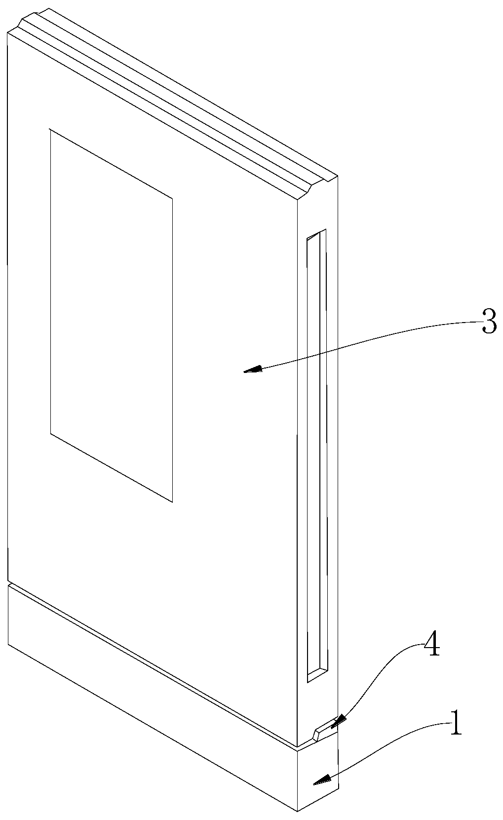 Precast concrete waterproof structure