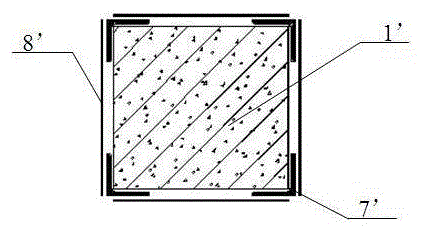 A fully prestressed composite integrated reinforced reinforced concrete structure