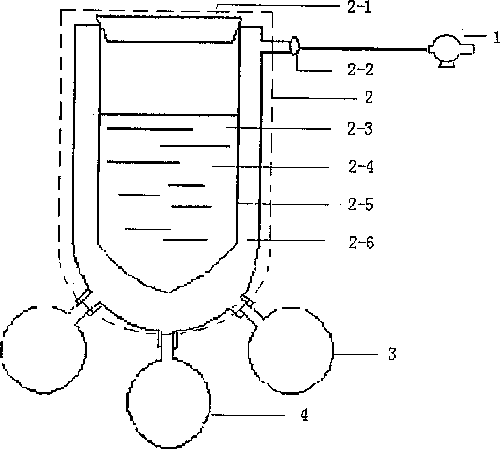 Mini fast vacuum freeze-drier and its drying method