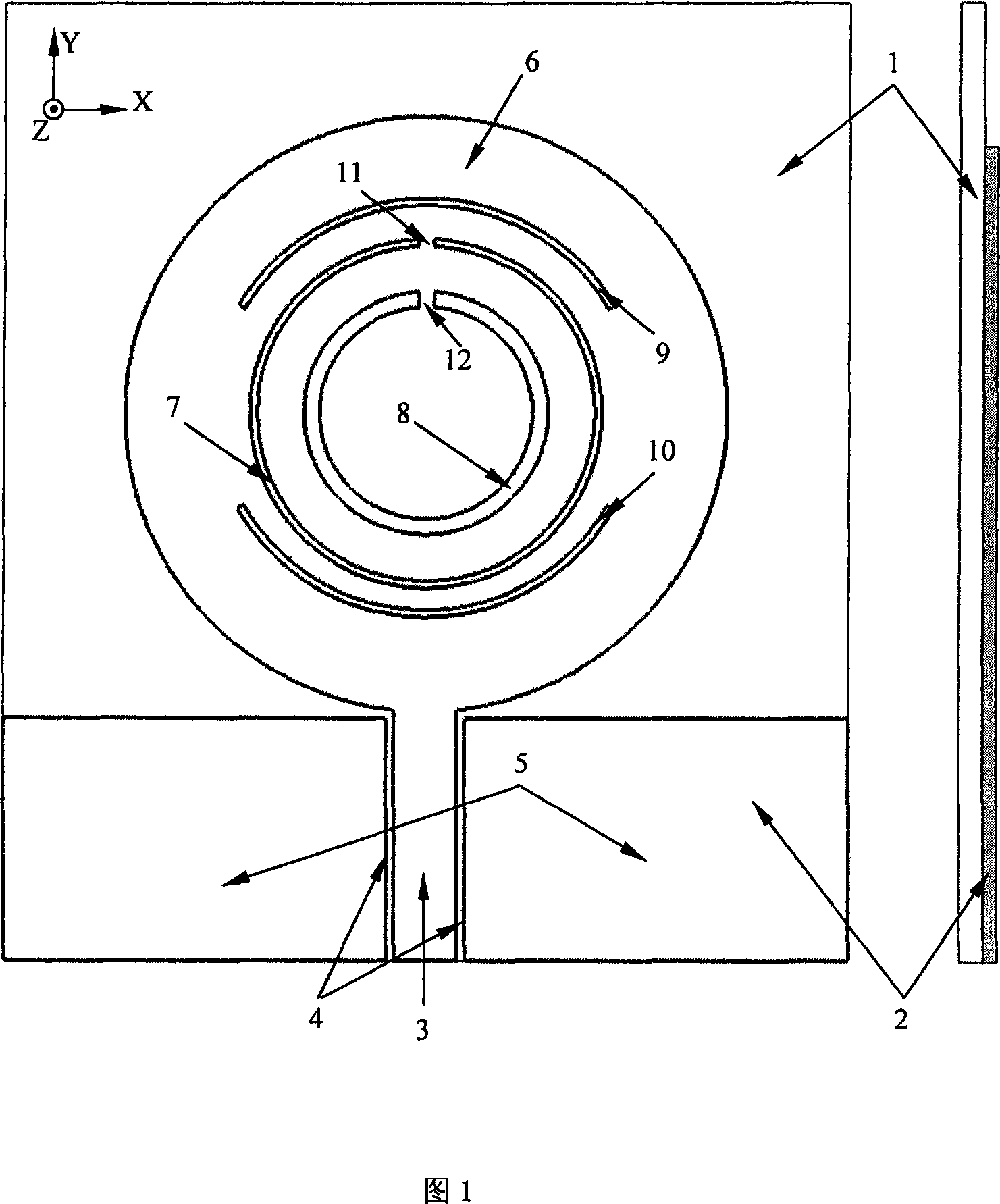 Multi-resistance band and ultra-broadband antenna realized based on mount aperture erosion