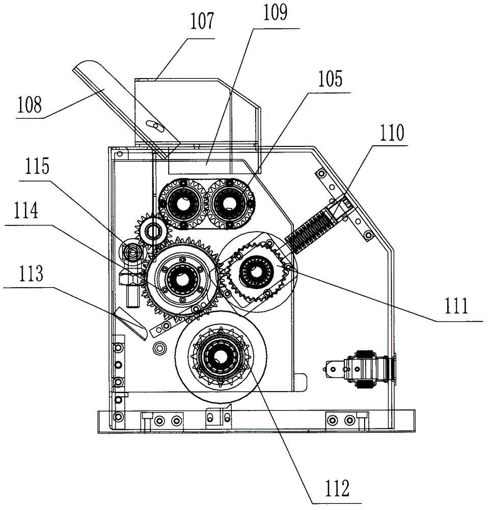 Bag-breaking and liquid-taking machine for bagged product