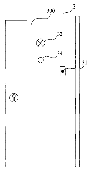 Safety door assembled with image monitoring system