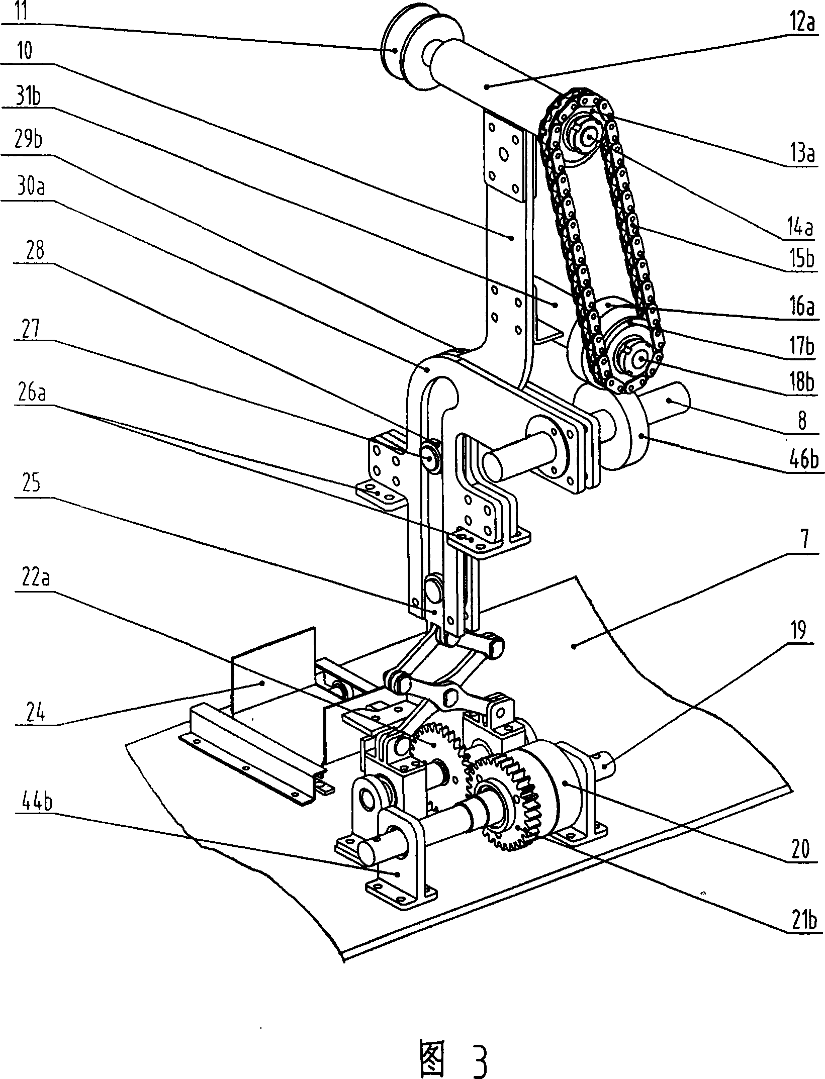 Arm hanging type high voltage transmission line detecting robot