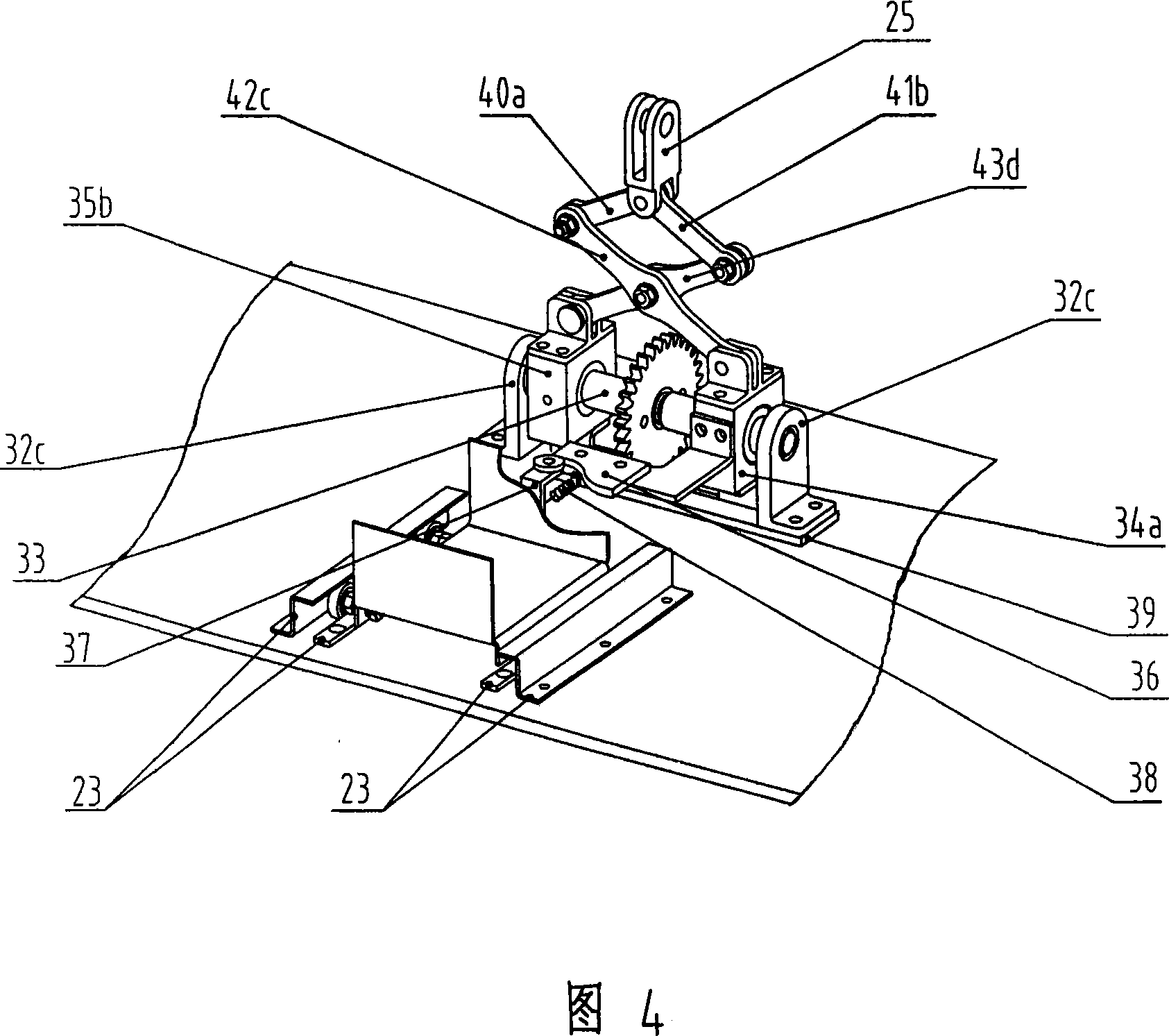 Arm hanging type high voltage transmission line detecting robot