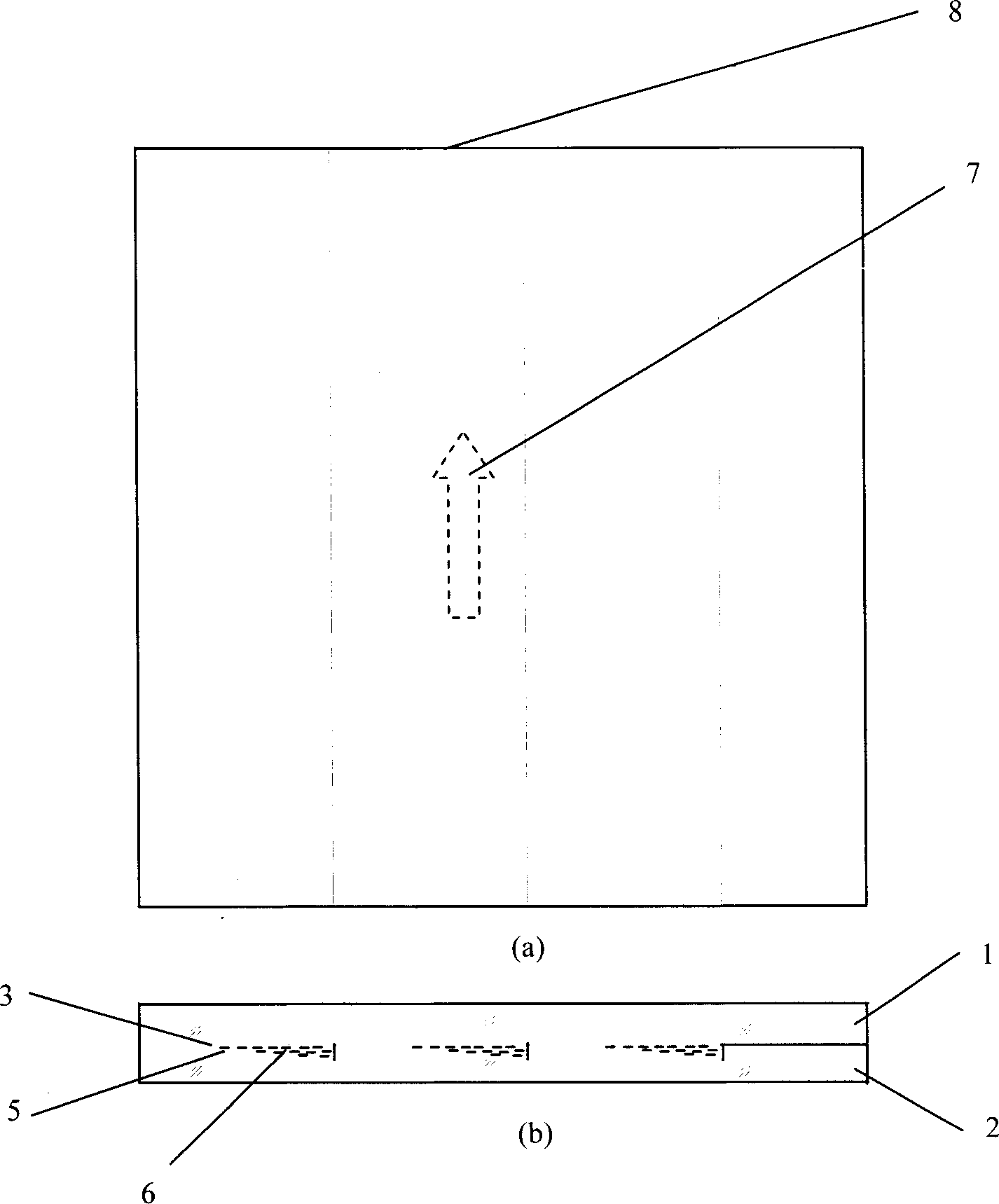 Chiral liquid crystal depolarizer and its preparing method