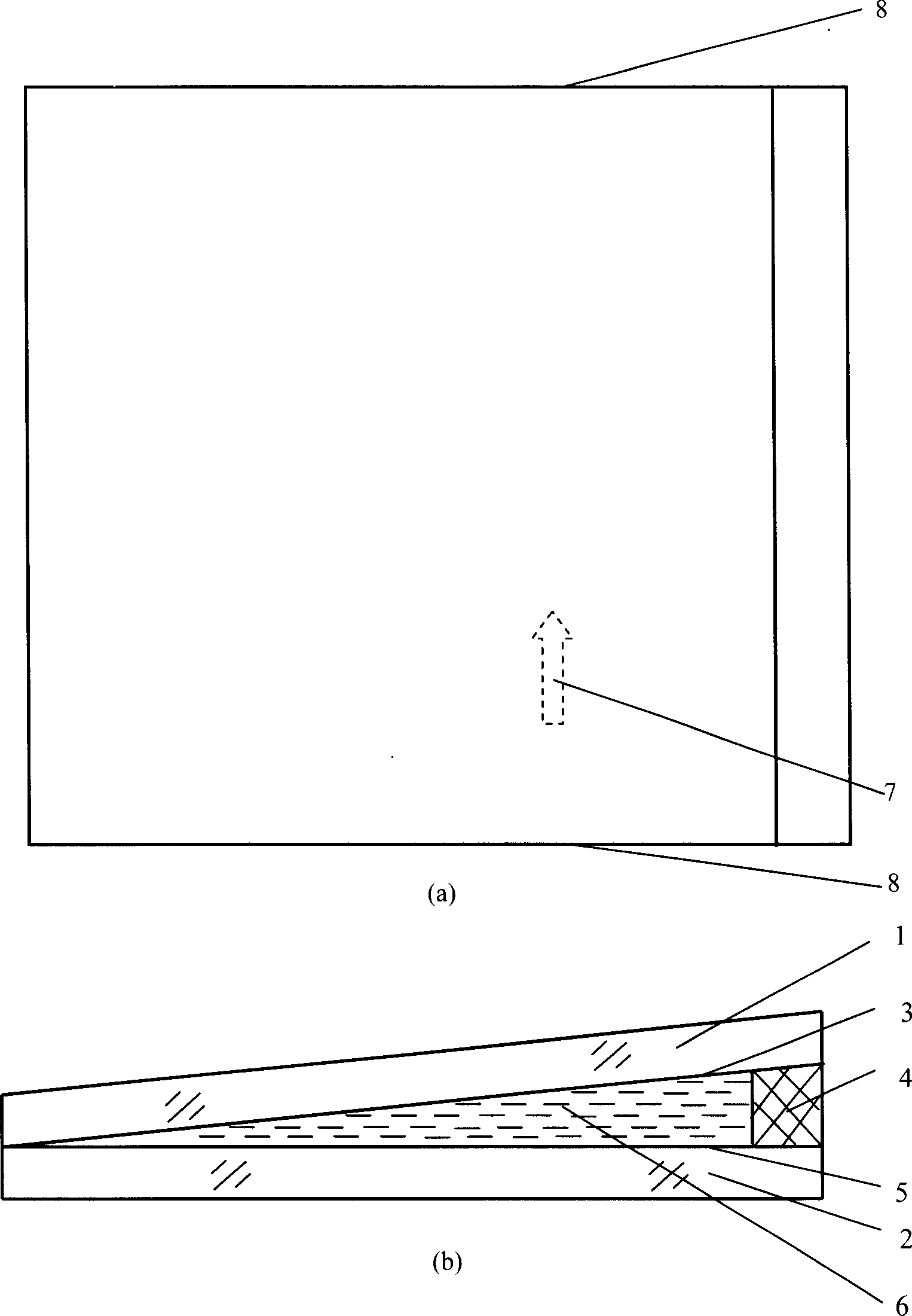 Chiral liquid crystal depolarizer and its preparing method