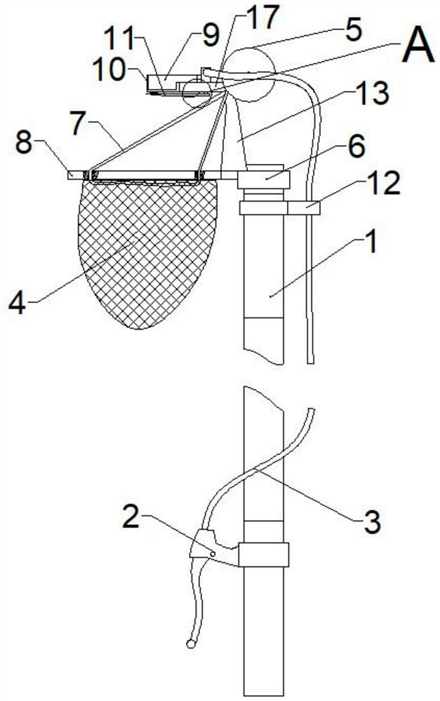 Fruit picking device