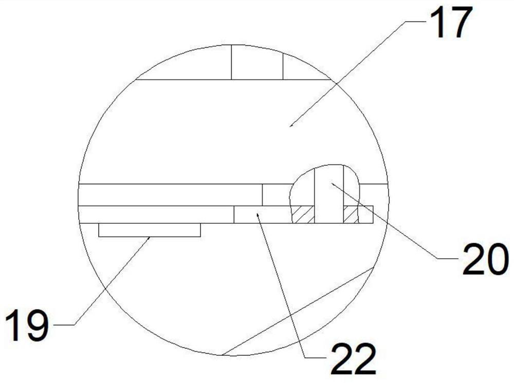 Fruit picking device