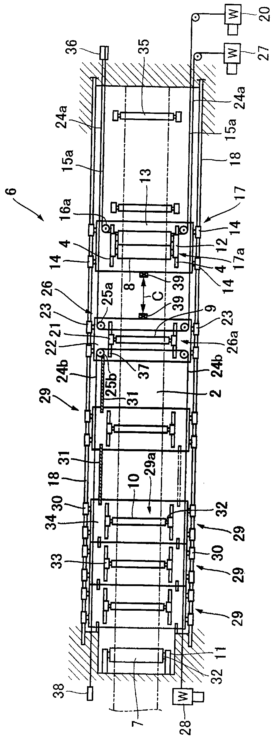 Horizontal looper